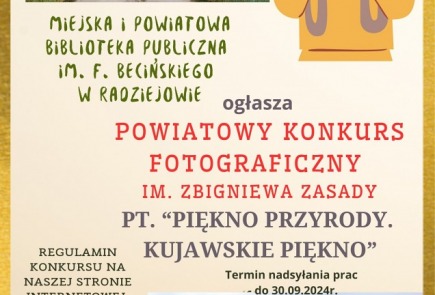 Jeśli jeszcze nie słyszeliście o naszych konkursach,