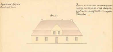 Plan budynku zakonu pijarów (znajdujący się na południe od fary radziejowskiej w okolicy dzisiejszej nowej plebanii) wyznaczony na kwaterę dla Naczelnika Powiatu w mieście Radziejów. Warszawska Gubernia. Powiat radziejowski. Fasada.